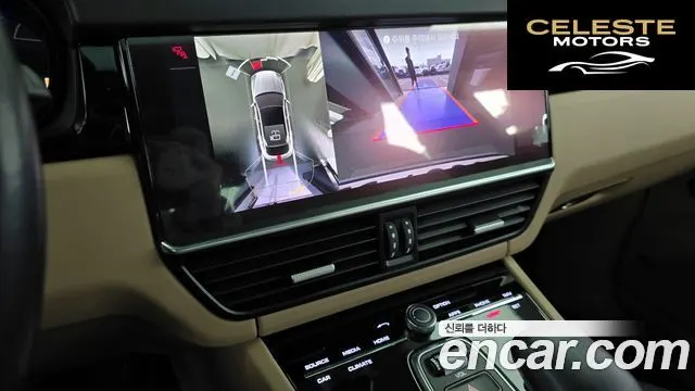 PORSCHE Cayenne (PO536) 3.0 E-HighCoupé 2022 — photo 15 sur 20