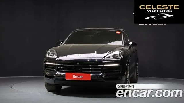 PORSCHE Cayenne (PO536) 3.0 E-HighCoupé 2022 — photo 3 sur 20