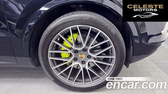 PORSCHE Cayenne (PO536) 3.0 E-HighCoupé 2022 — photo 5 sur 20
