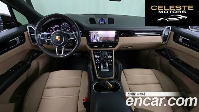 PORSCHE Cayenne (PO536) 3.0 E-HighCoupé 2022 — photo 7 sur 20