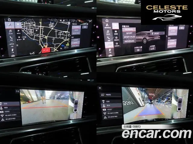 PORSCHE Panamera (971) 3.0 AWD 2019 — photo 17 sur 26