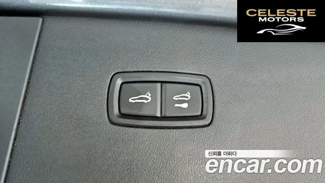 PORSCHE Cayenne (PO536) 3.0 Coupé 2021 — photo 18 sur 20