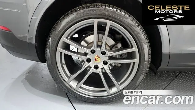 PORSCHE Cayenne (PO536) 3.0 Coupé 2021 — photo 5 sur 20