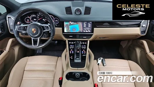 PORSCHE Cayenne (PO536) 3.0 Coupé 2021 — photo 7 sur 20