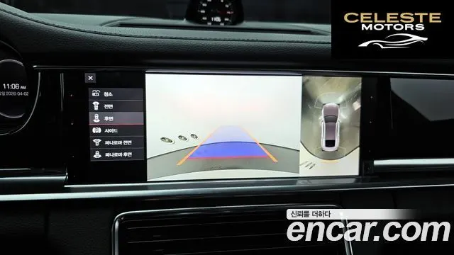 PORSCHE Panamera (971) 2.9 AWD 2021 — photo 14 sur 20
