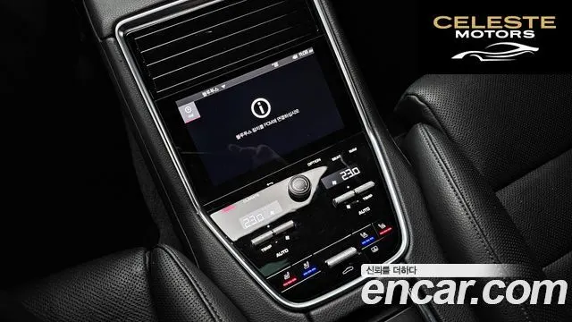 PORSCHE Panamera (971) 2.9 AWD 2021 — photo 17 sur 20