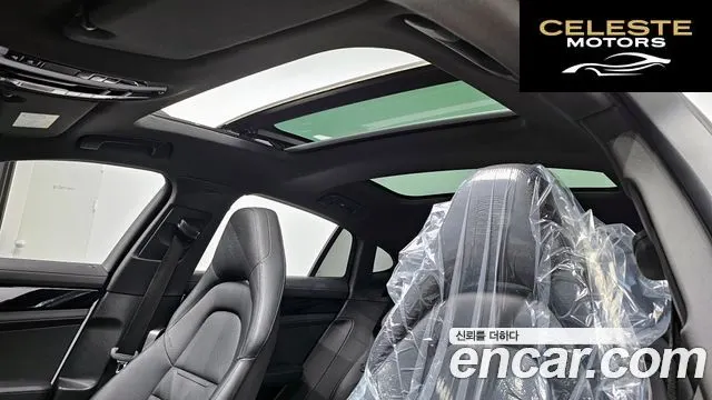 PORSCHE Panamera (971) 2.9 AWD 2021 — photo 19 sur 20