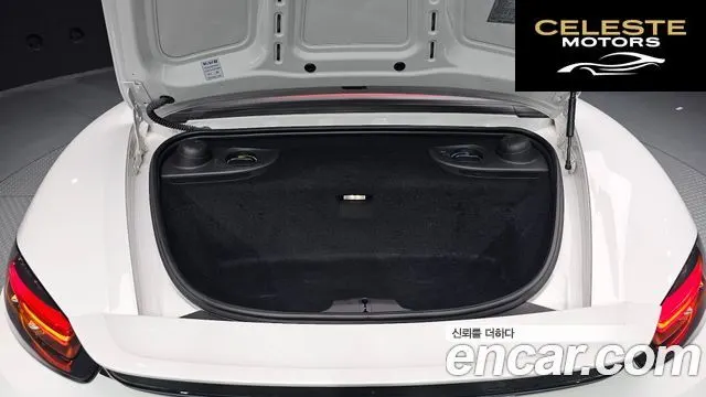 PORSCHE 718 Boxster 2.0 2019 — photo 6 sur 26