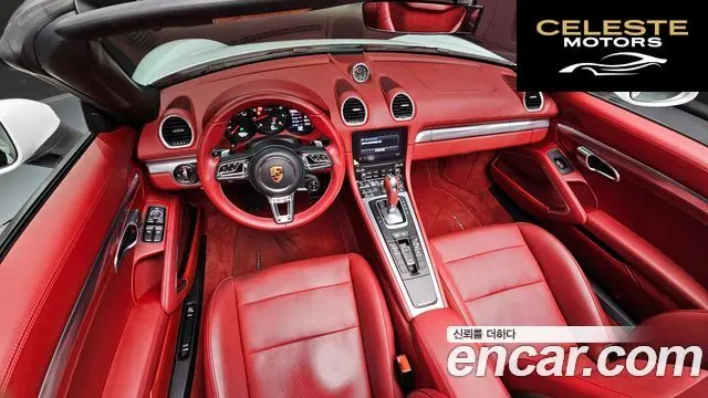 PORSCHE 718 Boxster 2.0 2019 — photo 7 sur 26