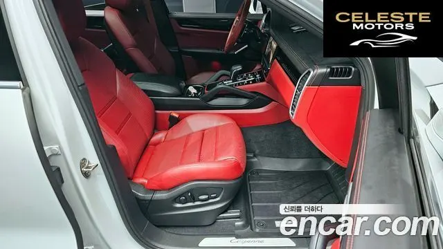 PORSCHE Cayenne (PO536) 3.0 Coupé 2023 — photo 10 sur 20
