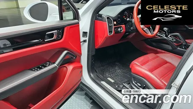 PORSCHE Cayenne (PO536) 3.0 Coupé 2023 — photo 11 sur 20