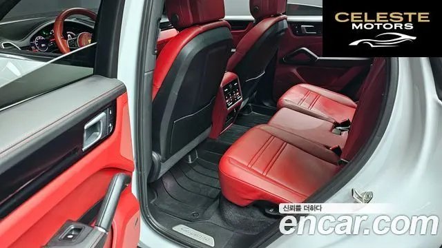 PORSCHE Cayenne (PO536) 3.0 Coupé 2023 — photo 12 sur 20