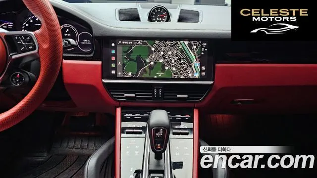 PORSCHE Cayenne (PO536) 3.0 Coupé 2023 — photo 15 sur 20