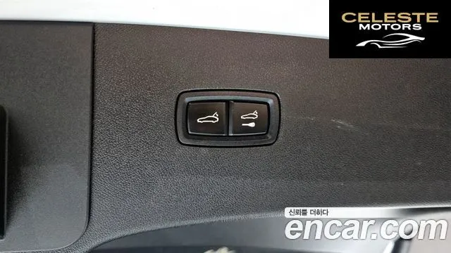 PORSCHE Cayenne (PO536) 3.0 Coupé 2023 — photo 20 sur 20