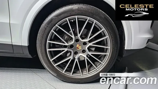 PORSCHE Cayenne (PO536) 3.0 Coupé 2023 — photo 5 sur 20