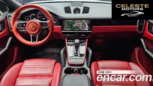 PORSCHE Cayenne (PO536) 3.0 Coupé 2023 — photo 7 sur 20
