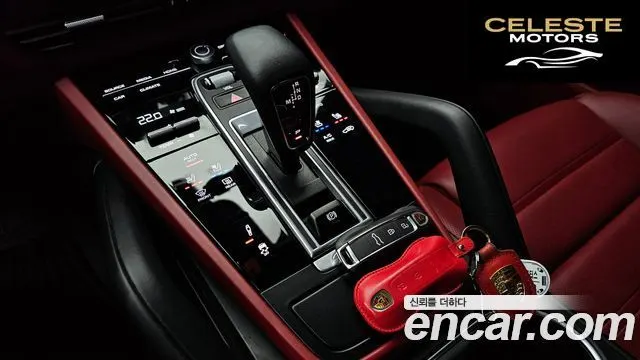 PORSCHE Cayenne (PO536) 3.0 Coupé 2023 — photo 9 sur 20