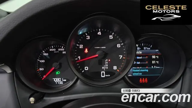 PORSCHE Macan 2.0 2019 — photo 8 sur 20