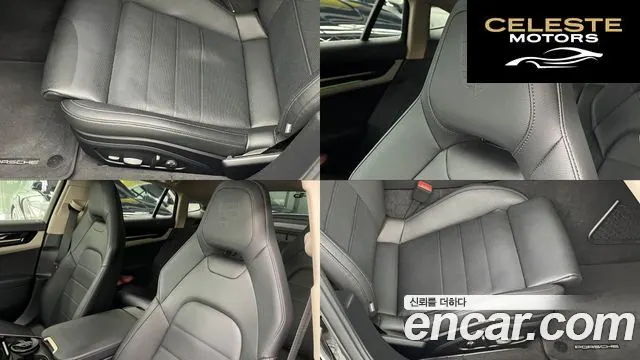 PORSCHE Panamera (976) 2.9 AWD 2024 — photo 10 sur 26