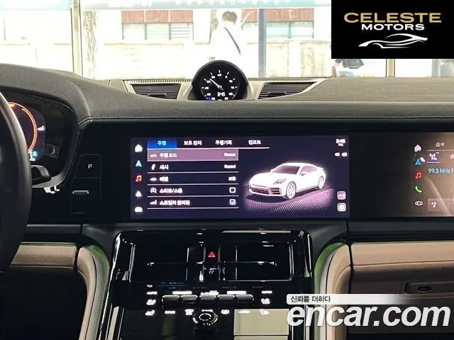 PORSCHE Panamera (976) 2.9 AWD 2024 — photo 14 sur 26
