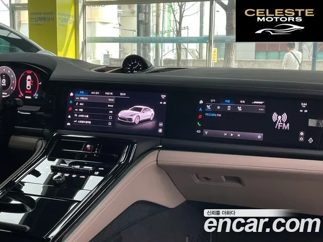 PORSCHE Panamera (976) 2.9 AWD 2024 — photo 15 sur 26