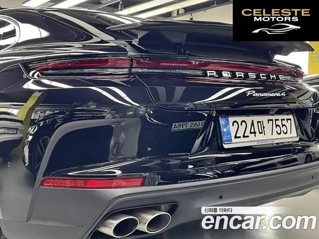PORSCHE Panamera (976) 2.9 AWD 2024 — photo 17 sur 26