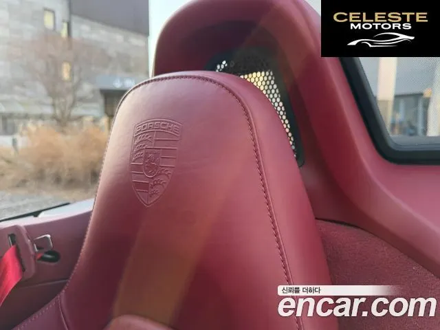 PORSCHE 718 Boxster 2.5 GTS 2018 — photo 13 sur 19