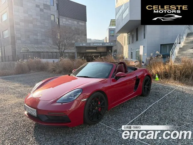 PORSCHE 718 Boxster 2.5 GTS 2018 — photo 5 sur 19