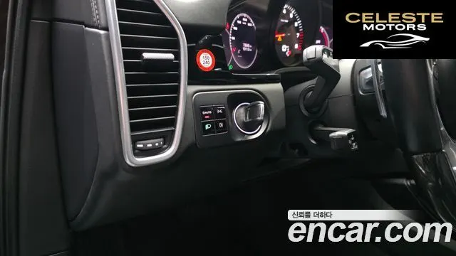 PORSCHE Cayenne (PO536) 3.0 2021 — photo 14 sur 20