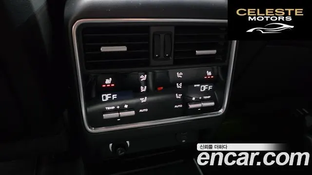 PORSCHE Cayenne (PO536) 3.0 2021 — photo 18 sur 20