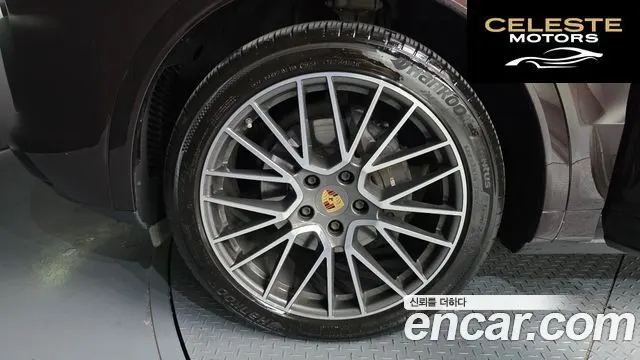 PORSCHE Cayenne (PO536) 3.0 2021 — photo 5 sur 20