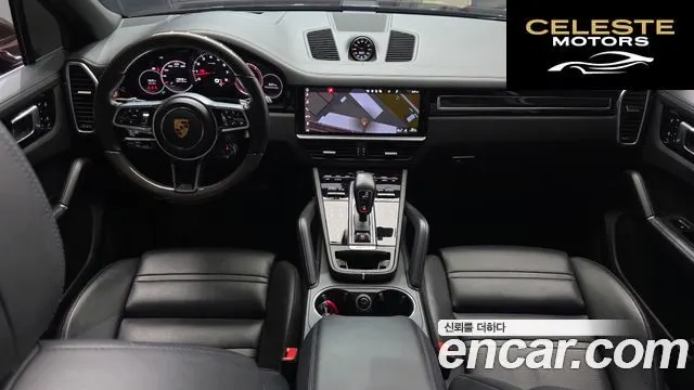 PORSCHE Cayenne (PO536) 3.0 2021 — photo 7 sur 20