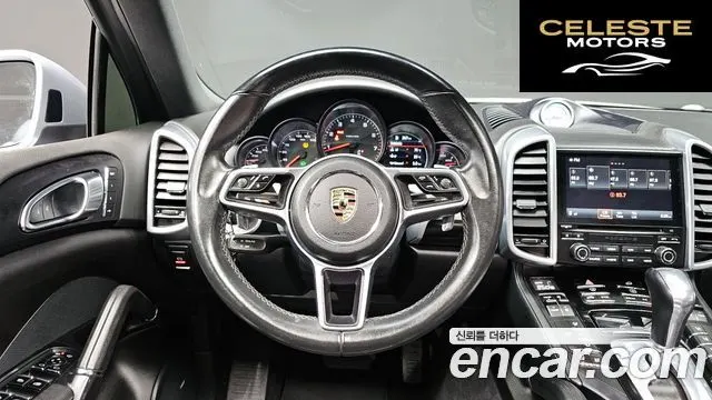 PORSCHE Cayenne 3.6 Edition 2017 — photo 13 sur 20