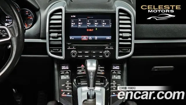 PORSCHE Cayenne 3.6 Edition 2017 — photo 14 sur 20