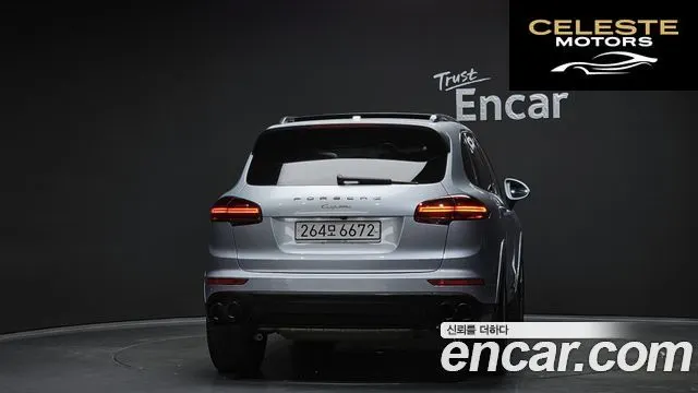 PORSCHE Cayenne 3.6 Edition 2017 — photo 4 sur 20