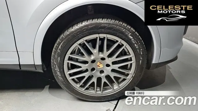 PORSCHE Cayenne 3.6 Edition 2017 — photo 5 sur 20