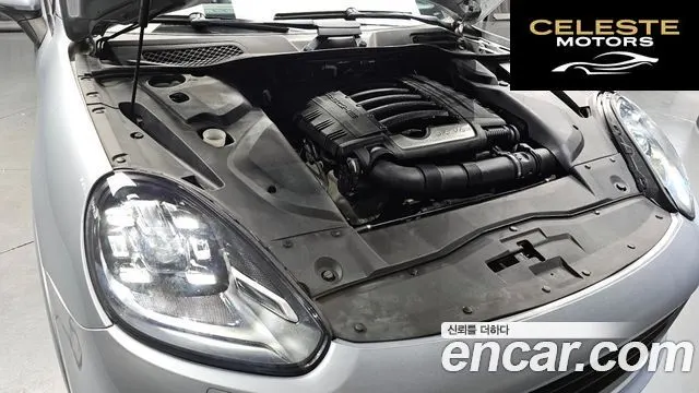 PORSCHE Cayenne 3.6 Edition 2017 — photo 6 sur 20