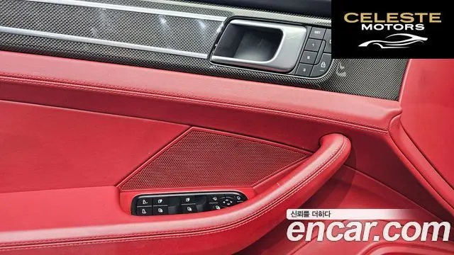 PORSCHE Panamera (971) 4.0 GTS 2022 — photo 14 sur 20
