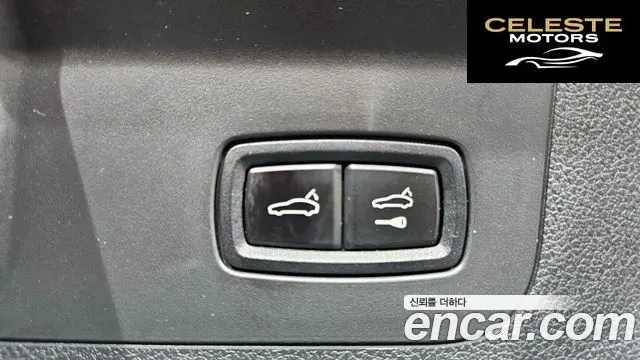 PORSCHE Panamera (971) 4.0 GTS 2022 — photo 18 sur 20