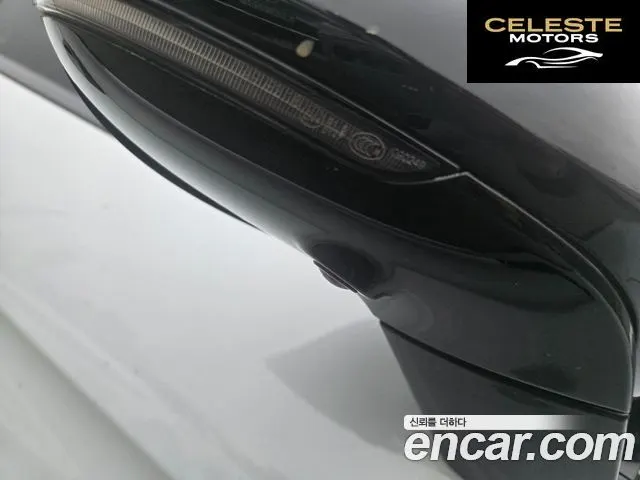 PORSCHE Panamera (971) 4.0 GTS 2020 — photo 10 sur 26