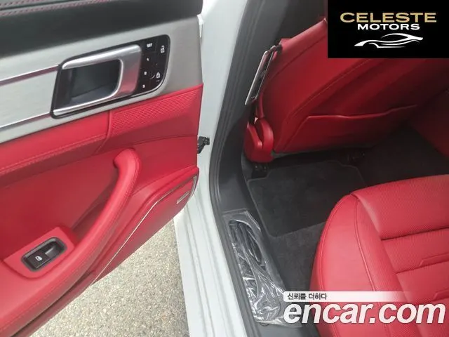 PORSCHE Panamera (971) 4.0 GTS 2020 — photo 14 sur 26
