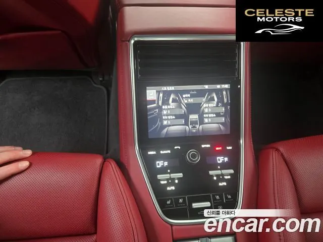 PORSCHE Panamera (971) 4.0 GTS 2020 — photo 16 sur 26