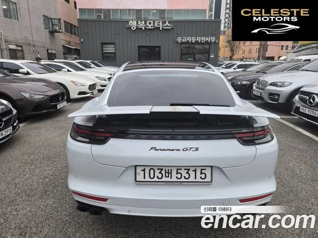 PORSCHE Panamera (971) 4.0 GTS 2020 — photo 5 sur 26
