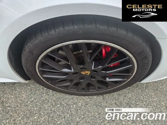 PORSCHE Panamera (971) 4.0 GTS 2020 — photo 9 sur 26