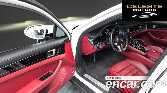 PORSCHE Panamera (971) 2.9 AWD E-High 2020 — photo 11 sur 20