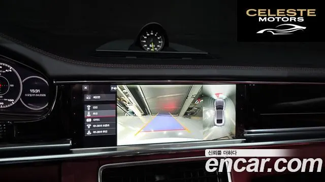 PORSCHE Panamera (971) 2.9 AWD E-High 2020 — photo 15 sur 20