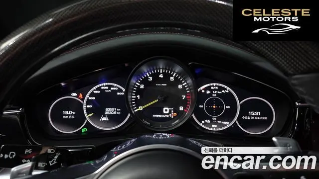 PORSCHE Panamera (971) 2.9 AWD E-High 2020 — photo 8 sur 20