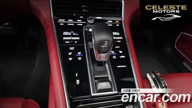 PORSCHE Panamera (971) 2.9 AWD E-High 2020 — photo 9 sur 20