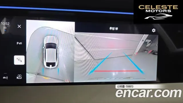 PORSCHE Macan EV Turbo 2025 — photo 14 sur 26