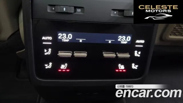 PORSCHE Macan EV Turbo 2025 — photo 17 sur 26